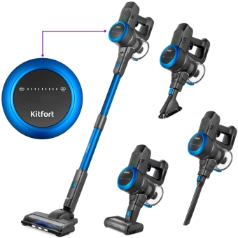 Пылесос ручной Kitfort КТ-5175-1 220Вт синий/черный - купить недорого с доставкой в интернет-магазине