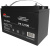 Батарея для ИБП Prometheus Energy РЕ12100 12В 100Ач - купить недорого с доставкой в интернет-магазине