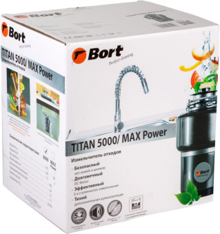 Измельчитель Bort Titan 5000 560Вт черный - купить недорого с доставкой в интернет-магазине