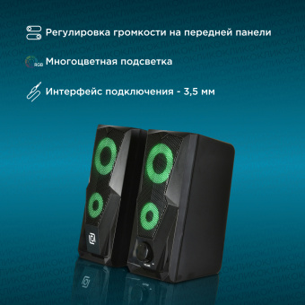 Колонки Оклик OK-127 2.0 черный 6Вт - купить недорого с доставкой в интернет-магазине