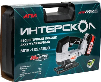 Лобзик Интерскол МПА-125/36ВЭ 3000ходов/мин от аккумулятора (кейс в комплекте) - купить недорого с доставкой в интернет-магазине