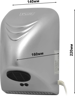 Сушилка для рук Puff 8814C 800Вт хром - купить недорого с доставкой в интернет-магазине