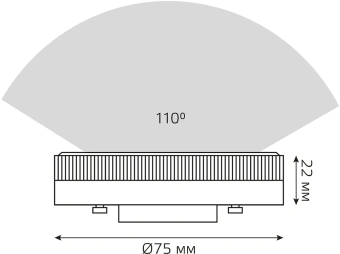 Лампа светодиодная Gauss Elementary 9Вт цок.:GX53 таблетка 220B св.свеч.бел.нейт. Tablet (упак.:10шт) (83829) - купить недорого с доставкой в интернет-магазине