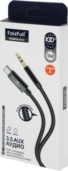 Кабель-переходник акустический Premier CQ002 USB Type-C (m)/Jack 3.5 (m) 1м. черный (A2503) - купить недорого с доставкой в интернет-магазине