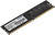 Память DDR4 32Gb 2666MHz Patriot PSD432G26662 Signature RTL PC4-21300 CL19 DIMM 288-pin 1.2В dual rank Ret - цена, купить или заказать с доставкой в интернет-магазине Память DDR4 32Gb 2666MHz Patriot PSD432G26662 Signature RTL PC4-21300 CL19 DIMM 288-pin 1.2В dual rank Ret - купить недорого с доставкой в интернет-магазине