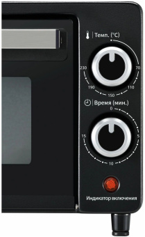 Мини-печь Panasonic NT-H900KTQ 9л. 1000Вт черный - купить недорого с доставкой в интернет-магазине