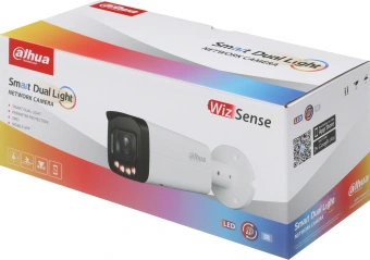 Камера видеонаблюдения IP Dahua DH-IPC-HFW2449TP-ZAS-IL 2.7-13.5мм цв. корп.:белый - купить недорого с доставкой в интернет-магазине