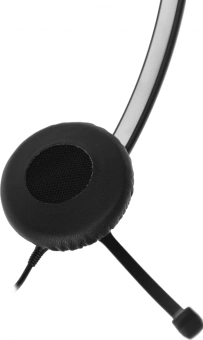 Наушники с микрофоном Epos Sennheiser SC 230 USB черный 2.9м накладные оголовье (1000516) - цена, купить или заказать с доставкой в интернет-магазине Наушники с микрофоном Epos Sennheiser SC 230 USB черный 2.9м накладные оголовье (1000516) - купить недорого с доставкой в интернет-магазине