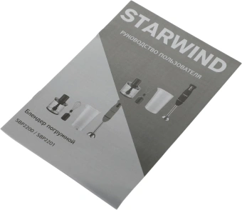 Блендер погружной Starwind SBP2200 850Вт черный/серебристый - купить недорого с доставкой в интернет-магазине