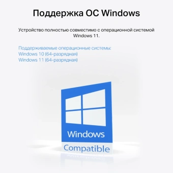 Сетевой адаптер Wi-Fi + Bluetooth Mercusys MA30E AC1200 PCI Express (ант.внеш.несъем.) 2ант. - купить недорого с доставкой в интернет-магазине