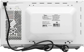 Микроволновая Печь Midea MM720CY6-W 20л. 700Вт белый - купить недорого с доставкой в интернет-магазине