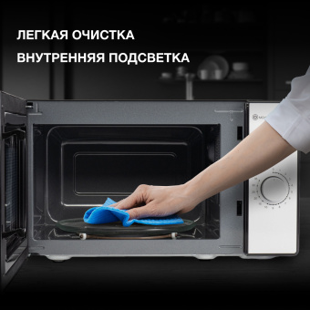 Микроволновая Печь Hyundai HYM-M2025 25л. 900Вт черный/серебристый - купить недорого с доставкой в интернет-магазине