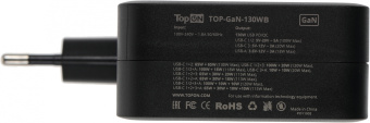 Блок питания TopON TOP-GaN-130WB автоматический 130W 5V-20V 5A 4xUSB от бытовой электросети LED индикатор - купить недорого с доставкой в интернет-магазине