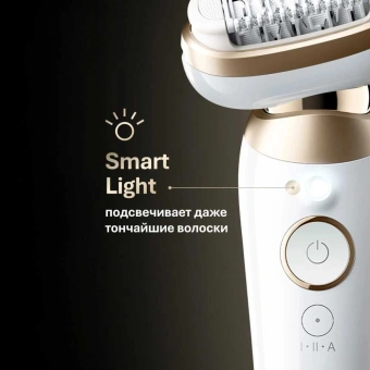 Эпилятор Braun SES9-481 3D GLD скор.:2 насад.:6 от аккум. белый - купить недорого с доставкой в интернет-магазине