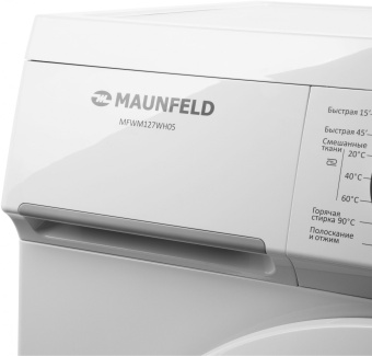 Стиральная машина Maunfeld MFWM127WH05 класс: A++ загр.фронтальная макс.:7кг белый - купить недорого с доставкой в интернет-магазине