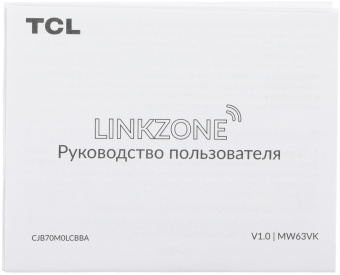 Модем 3G/4G/4G+ TCL Link Zone MW63VK USB Wi-Fi Firewall +Router внешний черный - купить недорого с доставкой в интернет-магазине