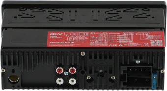 Автомагнитола ACV AVS-812W 1DIN 4x50Вт (32209) - купить недорого с доставкой в интернет-магазине