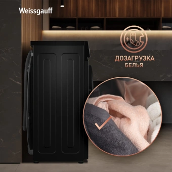 Стиральная машина Weissgauff WM 47147 DC Inverter Steam Black класс: A+++ загр.фронтальная макс.:7кг черный инвертор - купить недорого с доставкой в интернет-магазине