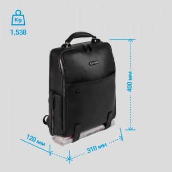 Рюкзак мужской Piquadro Modus Special CA4818MOS/N черный натур.кожа - купить недорого с доставкой в интернет-магазине