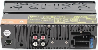 Автомагнитола ACV AVS-812BB 1DIN 4x50Вт v4.0 (33865) - купить недорого с доставкой в интернет-магазине