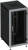 Шкаф серверный Sysmatrix (SL 6822.912) напольный 22U 600x800мм пер.дв.стекл задн.дв.перфор. 800кг черный 650мм 59кг 1100мм IP20 металл - купить недорого с доставкой в интернет-магазине