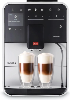 Кофемашина Melitta F831-101 серебристый - купить недорого с доставкой в интернет-магазине