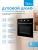 Духовой шкаф Электрический Midea MO37003GB черный - купить недорого с доставкой в интернет-магазине