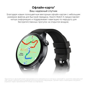 Смарт-часы Xiaomi Watch 5 47мм 1.54" AMOLED корп.серебристый рем.зеленый разм.брасл.:135-205мм (BHR07WPGL) - купить недорого с доставкой в интернет-магазине