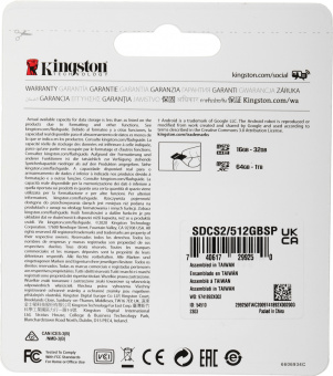 Флеш карта microSDXC 512GB Kingston SDCS2/512GBSP Canvas Select Plus w/o adapter - купить недорого с доставкой в интернет-магазине