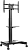 Стойка для телевизора Onkron TS1552E-B черный 43"-75" макс.65кг напольный мобильный