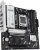 Материнская плата Asus PRIME B850M-A WIFI Socket AM5 AMD B850 4xDDR5 mATX AC`97 8ch(7.1) 2.5Gg RAID+VGA+HDMI+DP - купить недорого с доставкой в интернет-магазине