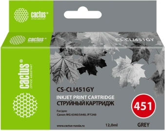 Картридж струйный Cactus CS-CLI451GY серый (12мл) для Canon MG6340/5440/IP7240 с чипом - купить недорого с доставкой в интернет-магазине
