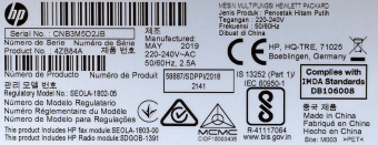 МФУ лазерный HP Laser 137fnw (4ZB84A) A4 WiFi белый - купить недорого с доставкой в интернет-магазине