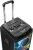 Колонка порт. Ural 103 черный 1200W 1.1 BT/3.5Jack/USB-C 15м 7000mAh (УРАЛ МОЛОТ 103) - купить недорого с доставкой в интернет-магазине