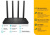 Роутер беспроводной TP-Link Archer C6U AC1200 10/100/1000BASE-TX/4G ready черный - купить недорого с доставкой в интернет-магазине