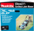 Газонокосилка роторная Makita DLM532Z 1600Вт - купить недорого с доставкой в интернет-магазине