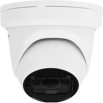 Камера видеонаблюдения IP Hikvision DS-2CD2H43G2-IZS 2.8-12мм цв. корп.:белый - купить недорого с доставкой в интернет-магазине