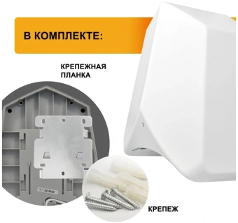 Сушилка для рук Puff 8840 1100Вт белый - купить недорого с доставкой в интернет-магазине