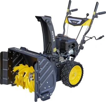 Снегоуборщик бензин. Huter SGC 4100 Winter PRO 5.737кВт 7.8л.с. - купить недорого с доставкой в интернет-магазине