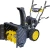 Снегоуборщик бензин. Huter SGC 4100 Winter PRO 5.737кВт 7.8л.с. - цена, купить или заказать с доставкой в интернет-магазине Снегоуборщик бензин. Huter SGC 4100 Winter PRO 5.737кВт 7.8л.с. - купить недорого с доставкой в интернет-магазине