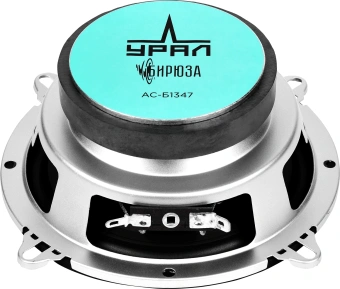 Колонки автомобильные Ural Бирюза АС-Б1347 (без решетки) 120Вт 91дБ 4Ом 13см (5дюйм) (ком.:2кол.) коаксиальные четырехполосные - купить недорого с доставкой в интернет-магазине