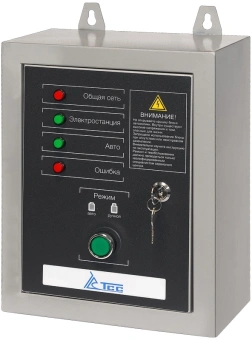 Блок автоматического запуска ТСС АВР-С 9000D/230 для SDG 5000EHA/6000EHA/7500EHA (190033) - купить недорого с доставкой в интернет-магазине