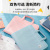 Папка-портфель Deli 72561PINK 13 отдел. A4 терилен розовый - цена, купить или заказать с доставкой в интернет-магазине Папка-портфель Deli 72561PINK 13 отдел. A4 терилен розовый - купить недорого с доставкой в интернет-магазине