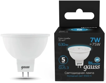 Лампа светодиодная Gauss 101505307 7Вт цок.:GU5.3 рефлек. 220B св.свеч.бел.хол. MR16 (упак.:10шт) - купить недорого с доставкой в интернет-магазине
