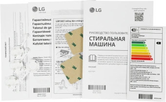 Стиральная машина LG F2Y1NS3W класс: A загр.фронтальная макс.:6кг белый инвертер - купить недорого с доставкой в интернет-магазине