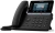 Телефон IP Yealink SIP-T74U черный - цена, купить или заказать с доставкой в интернет-магазине Телефон IP Yealink SIP-T74U черный - купить недорого с доставкой в интернет-магазине