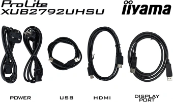 Монитор Iiyama 27" ProLite XUB2792UHSU-B6 черный IPS LED 16:9 HDMI M/M матовая HAS Piv 1300:1 350cd 178гр/178гр 3840x2160 60Hz DP 4K USB 6.3кг - купить недорого с доставкой в интернет-магазине
