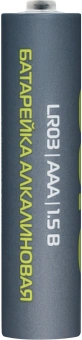 Батарея Buro Alkaline LR03 AAA 1300mAh (20шт) коробка - купить недорого с доставкой в интернет-магазине