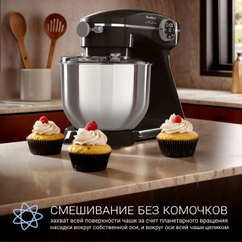 Кухонная машина Tesler KM-1860 планетар.вращ. 1800Вт черный - купить недорого с доставкой в интернет-магазине