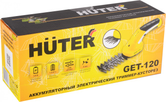 Кусторез/ножницы для травы Huter GET-120аккум. (70/1/41) - купить недорого с доставкой в интернет-магазине